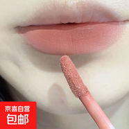 小方塊唇油透明唇蜜水光女保濕滋潤鏡面唇釉嘟嘟唇玻璃唇唇彩 CP57-Y06奶茶裸色（唇泥