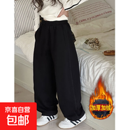 女童褲子秋冬款2025新款兒童運動(dòng)褲女孩薄絨衛褲女大童加絨彎刀褲 黑色加絨 【清倉特價(jià)】 120 尺碼表見(jiàn)詳情圖