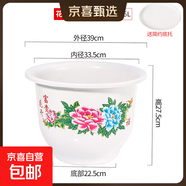 花盆綠植盆栽仿陶瓷福字花盆加厚塑料發(fā)財樹(shù)果樹(shù)苗盆栽花卉牡丹花 牡丹花盆H560【39*27.5】 一套裝【送托盤(pán)】