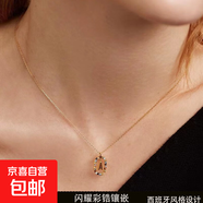 西班牙彩色鋯石字母項鏈女歐美時(shí)尚性感高級鎖骨頸鏈生日節日禮物 金色字母A 項鏈長(cháng)50cm