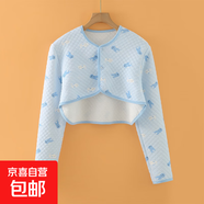 月子護肩秋冬防寒神器肩周保暖護肩膀坎肩加長(cháng)護背長(cháng)袖披肩護頸椎 普通加長(cháng)圓領(lǐng)【鯨魚(yú)寶寶】 2XL【建議125-140斤】