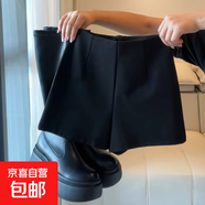纖怡嬌黑色短褲女春秋2025新款高腰顯瘦a字熱褲外穿休閑西裝辣妹 黑色 M M適合96-105斤