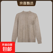 半高領(lǐng)羊毛衫女秋冬2025新款復古簡(jiǎn)約套頭毛衣女打底衫5001 卡其色 L