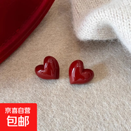 顯白安可拉紅幾何圖形耳釘女復古設計感耳環(huán)新款高級感桃心耳飾 安可拉紅愛(ài)心耳釘-銀針
