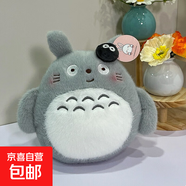 婚慶拋灑布娃娃8寸抓機娃娃20到24厘米小公仔兒童玩偶活動(dòng)小禮品 頂煤球龍貓 精品八寸/單只價(jià)格/顏色混搭