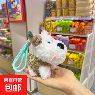 韓國可愛(ài)田園西高地小狗掛件毛絨公仔包包掛飾玩偶鑰匙扣娃娃 棕色毛衣 精致高貨