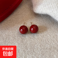顯白安可拉紅幾何圖形耳釘女復古設計感耳環(huán)新款高級感桃心耳飾 安可拉紅圓形耳釘-銀針