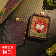 【非遺手繪】狐仙唐卡祈福庇佑名非遺傳承西藏手繪唐卡 皮殼-紅泥狐仙