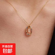 西班牙彩色鋯石字母項鏈女歐美時(shí)尚性感高級鎖骨頸鏈生日節日禮物 金色字母U 項鏈長(cháng)50cm