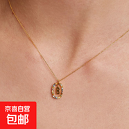 西班牙彩色鋯石字母項鏈女歐美時(shí)尚性感高級鎖骨頸鏈生日節日禮物 金色字母B 項鏈長(cháng)50cm