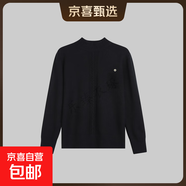 半高領(lǐng)羊毛衫女秋冬2025新款復古簡(jiǎn)約套頭毛衣女打底衫5001 黑色 L