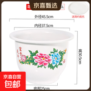 花盆綠植盆栽仿陶瓷福字花盆加厚塑料發(fā)財樹(shù)果樹(shù)苗盆栽花卉牡丹花 牡丹花盆H600【45.5*30.5】 一套裝【送托盤(pán)】