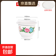 花盆綠植盆栽仿陶瓷福字花盆加厚塑料發(fā)財樹(shù)果樹(shù)苗盆栽花卉牡丹花 牡丹花盆H260【24*18】 一套裝【送托盤(pán)】