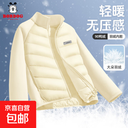 巴布豆卡樂(lè )兒童羽絨服2025新款秋冬輕薄男孩羽絨內膽校服神器男童冬裝棉衣 H方形魔術(shù)貼巴布K米白 160
