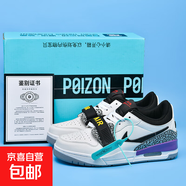 莆田aj312復活節籃球鞋男實(shí)戰氣墊球鞋學(xué)生兒童休閑運動(dòng)鞋女板鞋 T312白紫湖人 35