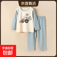 2025兒童家居服春夏季純棉內衣套裝卡通抗菌a類(lèi)長(cháng)袖薄款男童睡衣 工程車(chē)LJTZ439 120 cm