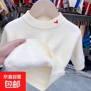 2026新款兒童毛衣薄款打底衫男童女童秋冬新款半領(lǐng)針織一體絨洋氣 米白加絨毛衣-領(lǐng)口白色底***CHIN 150