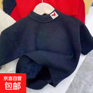 2026新款兒童毛衣薄款打底衫男童女童秋冬新款半領(lǐng)針織一體絨洋氣 黑色加絨毛衣-領(lǐng)口白色底***CHIN 150