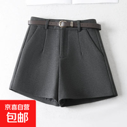2025爆款秋冬毛呢短褲a字闊腿褲黑色靴褲女高腰修身顯瘦外穿短褲 M01灰色【升級毛呢面料】不含腰帶 L (推薦【105-115斤】)