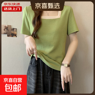 正肩t恤女短袖方領(lǐng)撞色胖mm大碼女裝顯瘦寬松遮肚子棉上衣RL#2218 KJY#2218#綠色 XL 【115-130斤】