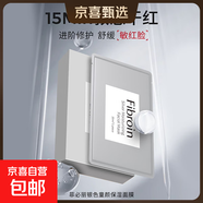 泰國原裝進(jìn)口菲必麗銀色童顏保濕面膜充盈補水10片裝 舒緩補水 菲必麗銀1