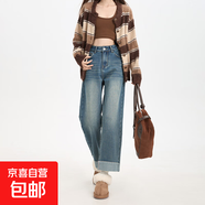 秋季高腰翻邊彈力直筒牛仔褲女大碼修身顯瘦百搭分褲小個(gè)子女式提 八分懷舊藍 2XL
