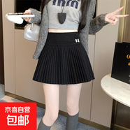 白色網(wǎng)球毛呢百褶半身裙女冬季加厚高腰a字半裙止步淺色針織短裙 黑色 S