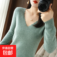 秋冬新款花邊V領(lǐng)女款長(cháng)袖針織衫純色大碼套頭上衣寬松顯瘦打底衫 草木綠 2XL 建議135-150斤