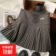 美式辣妹毛呢百褶裙女冬高腰壓褶半身裙包臀顯瘦a字短裙 深灰色 XL