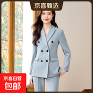 春秋西裝套裝女面試公務(wù)員職業(yè)裝氣質(zhì)高級感正裝黑色西服工作服 單件外套 藍色（S6258） 4XL