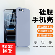 適用華為榮耀V10手機殼保護套高檔保護套防摔商務(wù)時(shí)尚新款男女款殼 灰藍 榮耀 V10