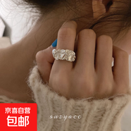 韓國純銀褶皺開(kāi)口食指戒女時(shí)尚個(gè)性戒指ins冷淡風(fēng)小眾設計感手飾 主圖款