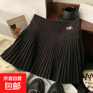 美式辣妹毛呢百褶裙女冬高腰壓褶半身裙包臀顯瘦a字短裙 黑色 S