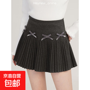時(shí)尚高腰針織百褶半身裙女秋季2025新款甜美蝴蝶結百搭a字短裙ins 深灰色 S