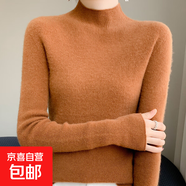 配大衣的半高領(lǐng)打底衫女秋冬內搭長(cháng)袖套頭針織衫新款百搭緊身毛衣 焦糖色 M 建議95-110斤