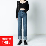 韓版個(gè)性高腰月色漸濃百搭直筒翻邊彈力牛仔褲納米灰深藍長(cháng)度可調 7067 深藍 L