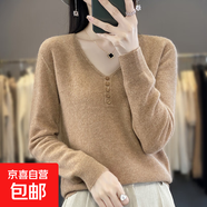 秋冬新款V領(lǐng)帶扣女款長(cháng)袖針織衫上衣寬松顯瘦大碼打底衫內穿外搭 金砂駝 2XL 建議140-155斤