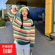 毛衣女2025秋冬新款彩色條紋寬松長(cháng)袖套頭上衣圓領(lǐng)高品質(zhì)打底衫 綠色 XL