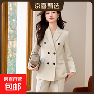 春秋西裝套裝女面試公務(wù)員職業(yè)裝氣質(zhì)高級感正裝黑色西服工作服 杏色外套+西褲（S6258+B126） 4XL