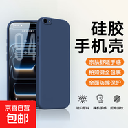 適用VIVOY66手機殼VIVOY67/V5/V5S/V5Lite保護套高檔保護套高檔鏡頭全包防摔商務(wù)時(shí)尚新款男女款殼 深藍 V5S