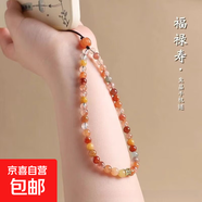 天然 黃水晶手機鏈 女財源水晶碎石短款手腕繩掛飾防丟手機鏈掛 福祿壽發(fā)晶-手機鏈