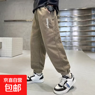 男土燈芯絨褲兒童冬季加絨加厚褲春秋款中大童運動(dòng)褲童裝 卡其常規 170