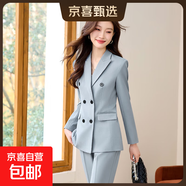 春秋西裝套裝女面試公務(wù)員職業(yè)裝氣質(zhì)高級感正裝黑色西服工作服 藍色外套+西褲（S6258+B126） 2XL