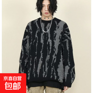 2025秋季美式高街斑馬紋提花圓領(lǐng)毛衣女ins潮休閑百搭針織衫上衣 黑色 L