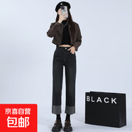 韓版個(gè)性高腰月色漸濃百搭直筒翻邊彈力牛仔褲納米灰深藍長(cháng)度可調 7067 納米灰 2XL