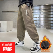 男土燈芯絨褲兒童冬季加絨加厚褲春秋款中大童運動(dòng)褲童裝 卡其色加絨 130
