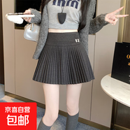 白色網(wǎng)球毛呢百褶半身裙女冬季加厚高腰a字半裙止步淺色針織短裙 深灰色 XL