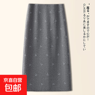 刺繡羊毛呢半身裙女秋冬季2025新款超好看名媛包臀裙中長(cháng)a字冬裙 淺灰色 厚款 M 27/推薦96-105斤