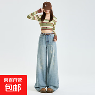 美式復古磨破闊腿牛仔褲女高腰寬松鹽系慵懶風(fēng)褲子窄版加長(cháng)直筒褲 淺藍長(cháng)褲 XL