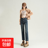 秋冬彈力九分褲黑色小直筒煙管褲高腰修身顯瘦顯腿細超柔紗牛仔褲 復古藍八分 XS